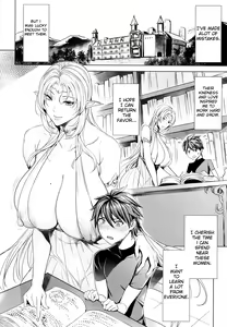 Page 186 of Ippai Itte ne, Yuusha-sama - Please Cum for Me My Hero - preview thumbnail