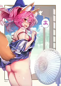 Page 16 of Mesugaki Cas-ko - preview thumbnail