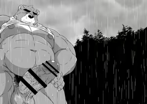 Page 12 of [Yakumi Logic (Yoshida Wasabi) Kuma Shigure -Fanbox Edition- (Morenatsu.) [Digital] - preview thumbnail