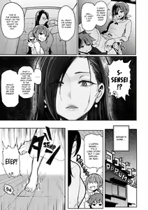 Page 48 of Drawn by Brush - preview thumbnail