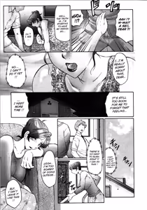 Page 33 of Kan no Arashi Ch. 1-5 - preview thumbnail