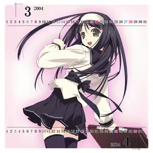 Page 23 of Murakami Suigun's Fetishistic Illustrations vol7 - preview thumbnail