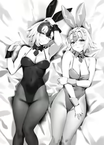 Page 27 of Hidden Quest + OrangeMaru Special 08 (decensored) - preview thumbnail