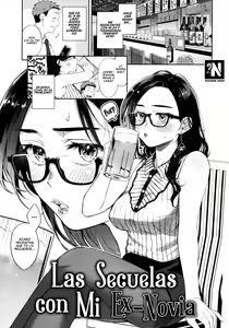 Page 105 of Haru no Uzuki | Anhelando la Primavera - preview thumbnail