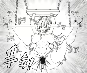 Page 23 of ELSWORD (Elesis)+ - preview thumbnail