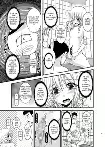 Page 21 of Roshutsu Shoujo Nikki 18 Satsume | Exhibitionist Girl Diary Chapter 18 - preview thumbnail
