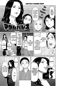 Page 152 of Madam Palace - preview thumbnail