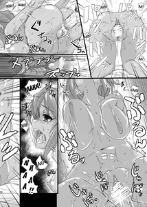 Page 20 of N.M.O - preview thumbnail