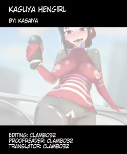 Page 19 of Kaguya Hen Girl Tsuzuki - preview thumbnail