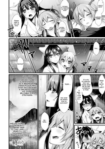 Page 16 of Shiratsuyu ni Saku Hana | Flowers Blooming in White Dew - preview thumbnail