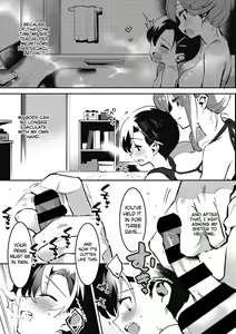 Page 105 of Anekatsu de Otoiku! - preview thumbnail