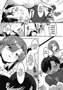 Page 115 of Anekatsu de Otoiku! - preview thumbnail
