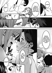 Page 120 of Anekatsu de Otoiku! - preview thumbnail