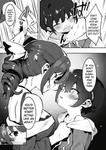 Page 128 of Anekatsu de Otoiku! - preview thumbnail