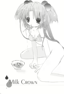 Page 2 of Milk Crown - preview thumbnail