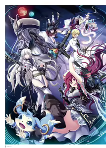 Page 217 of Kami No Rhapsody Perfect Guidebook - preview thumbnail