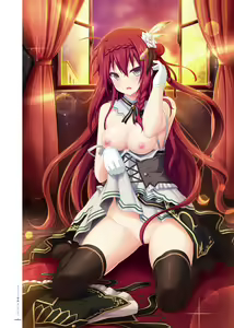 Page 223 of Kami No Rhapsody Perfect Guidebook - preview thumbnail