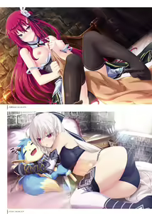 Page 224 of Kami No Rhapsody Perfect Guidebook - preview thumbnail