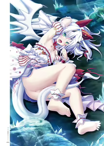 Page 231 of Kami No Rhapsody Perfect Guidebook - preview thumbnail