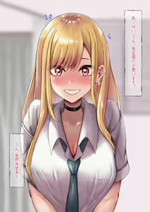 Page 127 of Saimin Kenkyuujo - Kitagawa Marin - preview thumbnail