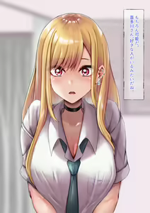 Page 7 of Saimin Kenkyuujo - Kitagawa Marin - preview thumbnail