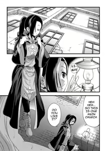Page 135 of Tenkouseiki Vermillion THE COMIC - preview thumbnail