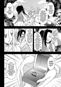Page 138 of Tenkouseiki Vermillion THE COMIC - preview thumbnail