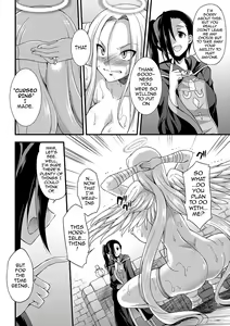 Page 140 of Tenkouseiki Vermillion THE COMIC - preview thumbnail