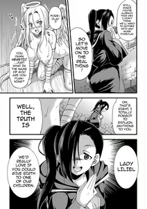 Page 145 of Tenkouseiki Vermillion THE COMIC - preview thumbnail