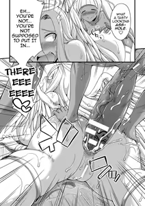 Page 162 of Tenkouseiki Vermillion THE COMIC - preview thumbnail