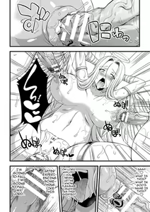 Page 164 of Tenkouseiki Vermillion THE COMIC - preview thumbnail