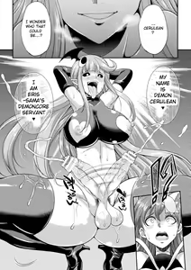 Page 73 of Tenkouseiki Vermillion THE COMIC - preview thumbnail
