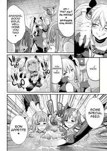 Page 87 of Tenkouseiki Vermillion THE COMIC - preview thumbnail
