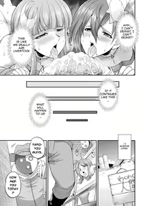 Page 88 of Tenkouseiki Vermillion THE COMIC - preview thumbnail