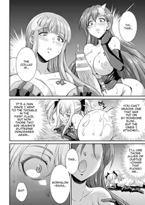 Page 98 of Tenkouseiki Vermillion THE COMIC - preview thumbnail