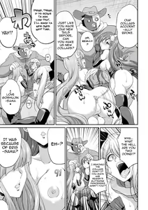 Page 99 of Tenkouseiki Vermillion THE COMIC - preview thumbnail