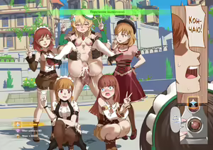 Page 22 of Mondstadt Hot Springs Festival | Мондштадтский фестиваль горячей весны - preview thumbnail