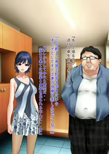 Page 104 of Josou ⇒ Newhalf ⇒ Seitenkan Hentai Okama Yuurei ni Hyoui Sarete Muriyari Onna ni Natta Ore - preview thumbnail