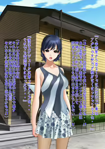 Page 109 of Josou ⇒ Newhalf ⇒ Seitenkan Hentai Okama Yuurei ni Hyoui Sarete Muriyari Onna ni Natta Ore - preview thumbnail