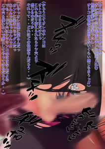 Page 131 of Josou ⇒ Newhalf ⇒ Seitenkan Hentai Okama Yuurei ni Hyoui Sarete Muriyari Onna ni Natta Ore - preview thumbnail