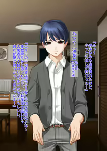 Page 3 of Josou ⇒ Newhalf ⇒ Seitenkan Hentai Okama Yuurei ni Hyoui Sarete Muriyari Onna ni Natta Ore - preview thumbnail