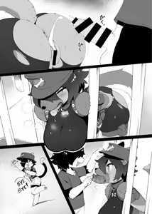 Page 94 of Kemo Nee-san 8 - preview thumbnail