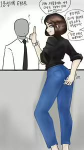 SAM — hentai manga cover on Fhentai