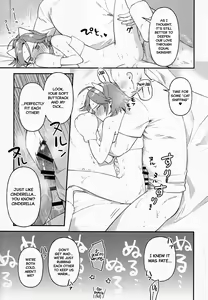 Page 14 of Kawaii NeKohaku-chan - preview thumbnail