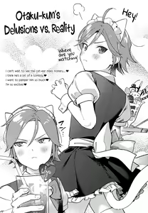 Page 21 of Kawaii NeKohaku-chan - preview thumbnail