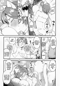 Page 6 of Kawaii NeKohaku-chan - preview thumbnail
