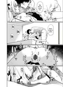 Page 32 of Succubus to Ecchi Suru Hon. - preview thumbnail