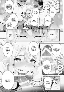 Page 4 of Saimin Choukyou Diary Illya Hen Jou | Hypnosis Training Diary Illya Chapter Part One - preview thumbnail