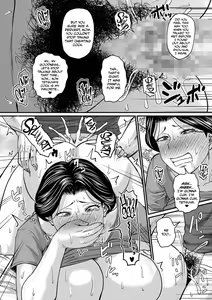 Page 78 of Kono Onna wa Ore no... | Mom is Mine... Chapter 1-4 - preview thumbnail