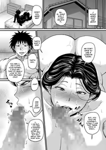 Page 82 of Kono Onna wa Ore no... | Mom is Mine... Chapter 1-4 - preview thumbnail